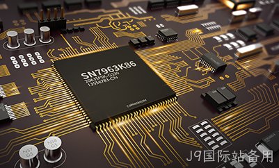 “一芯难求”？IGBT 凭啥这么抢手？