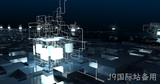 2022年全球半导体行业十大技术趋势