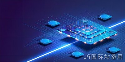美国或将进一步收紧技术对华出口