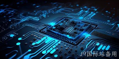 2026年芯片吹响涨价号角，消费电子与算力市场大震荡